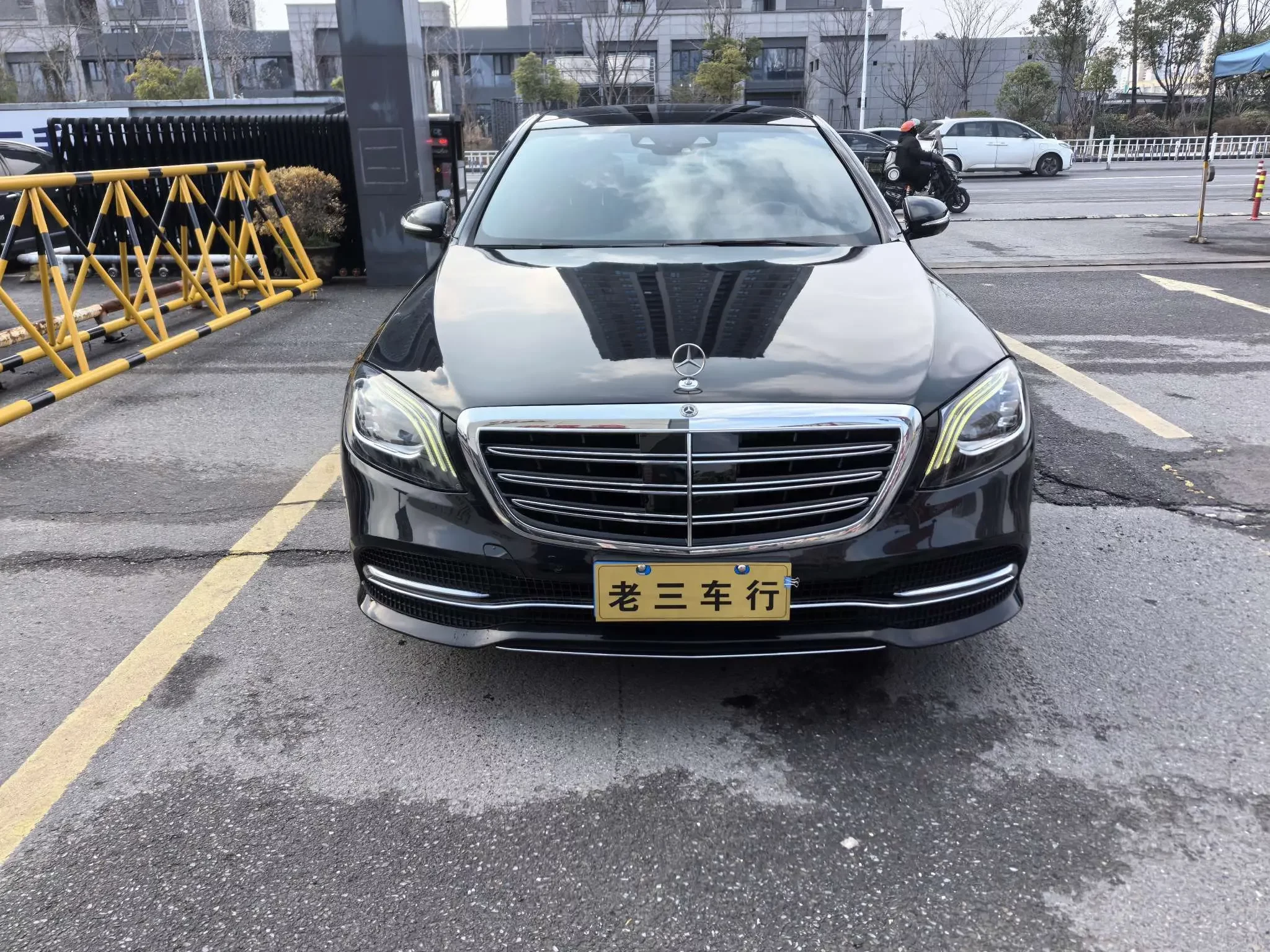 Mercedes-Benz S Class