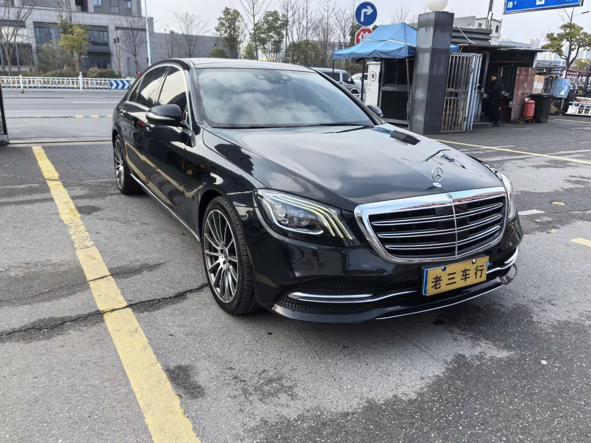 Mercedes-Benz S Class