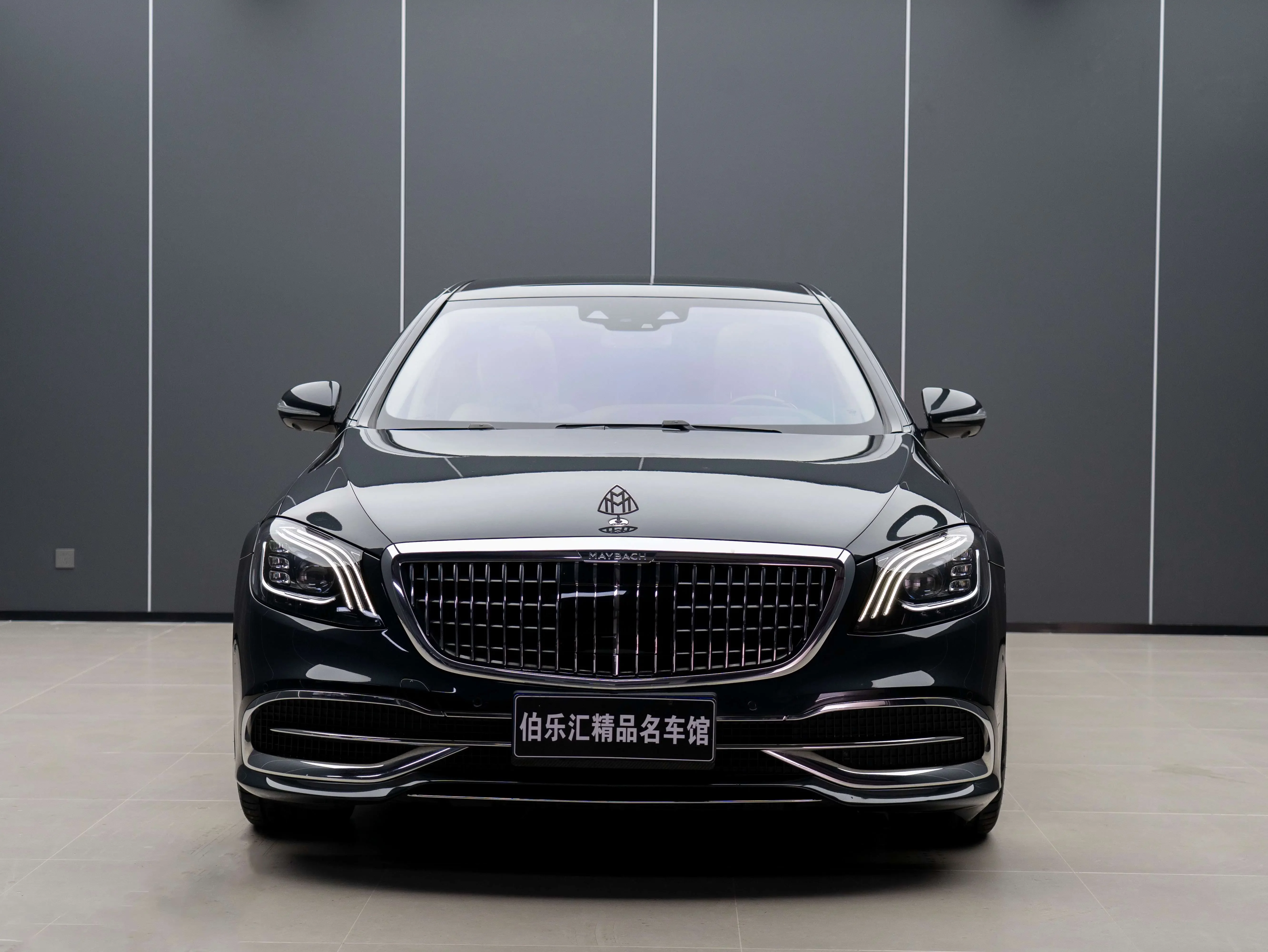 Mercedes-Benz Maybach S-Class