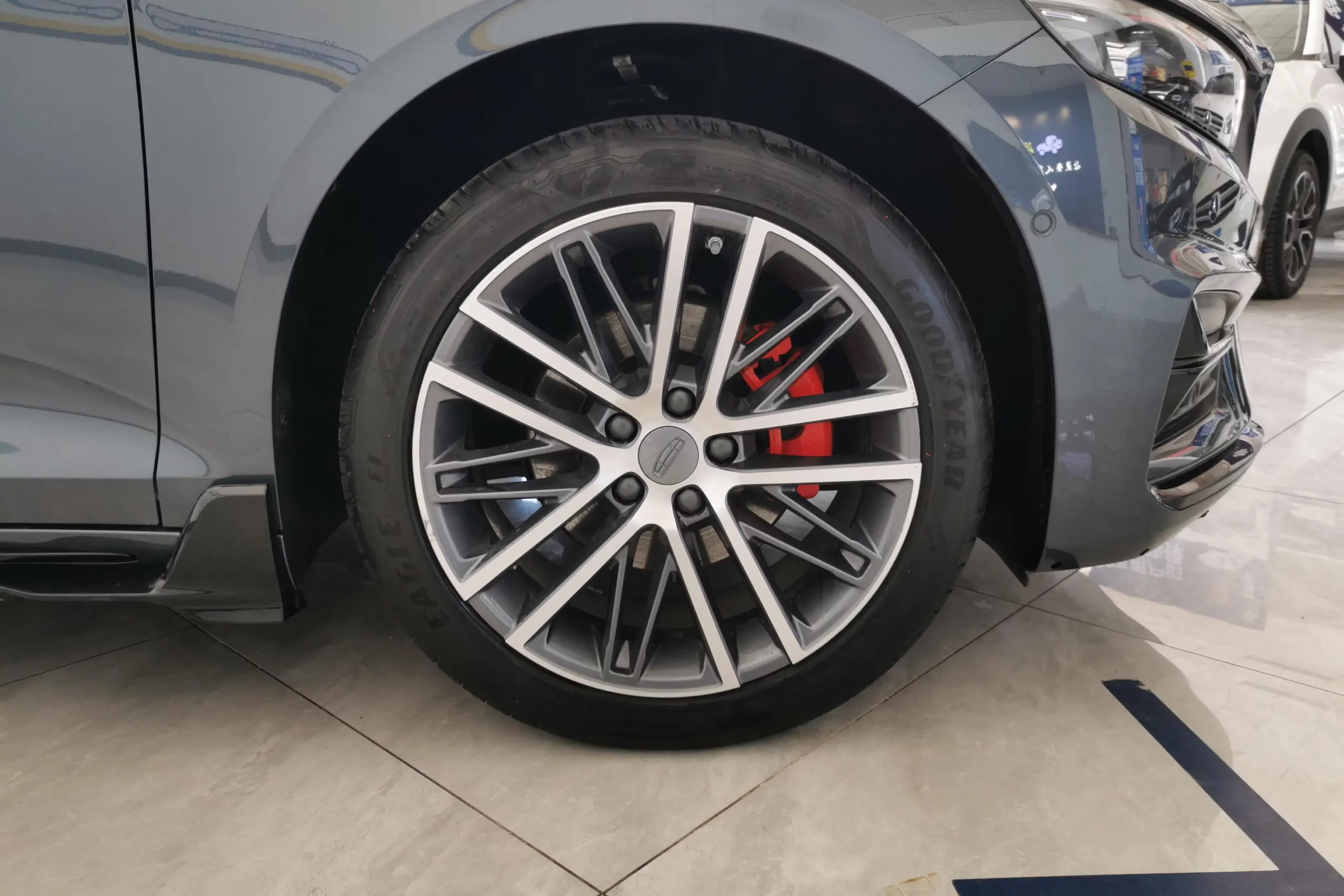 Geely Preface
