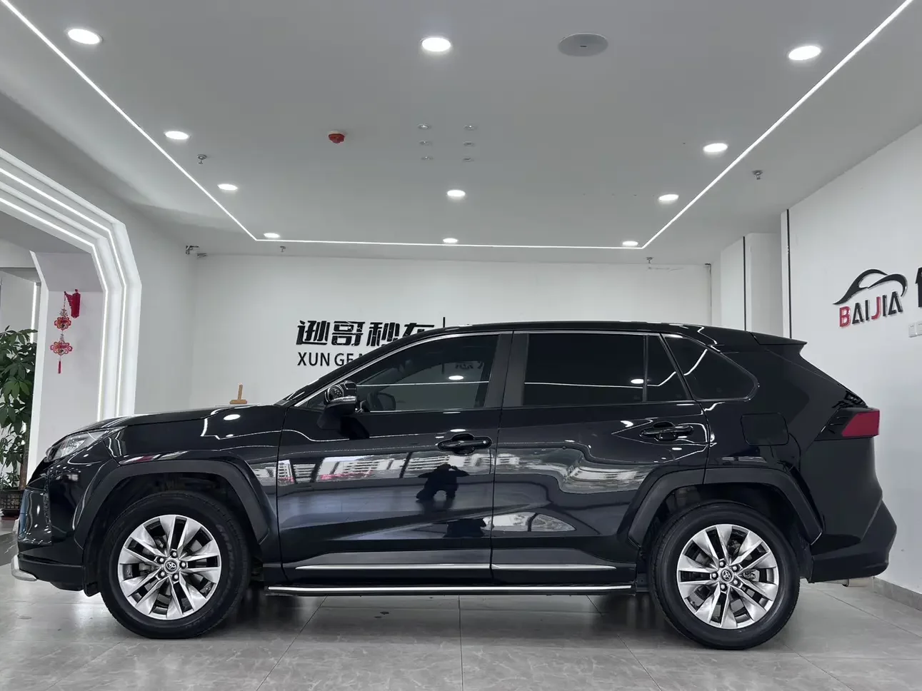 Toyota Willanda