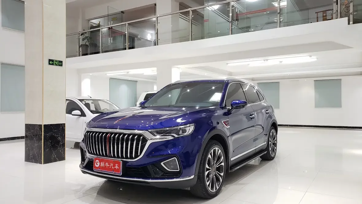 Hongqi HS5