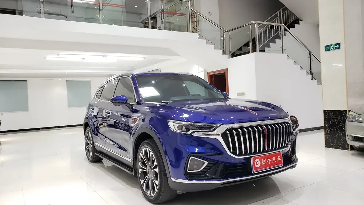 Hongqi HS5