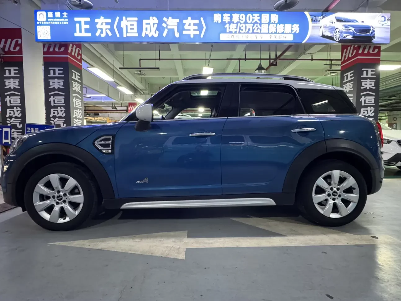 MINI COUNTRYMAN