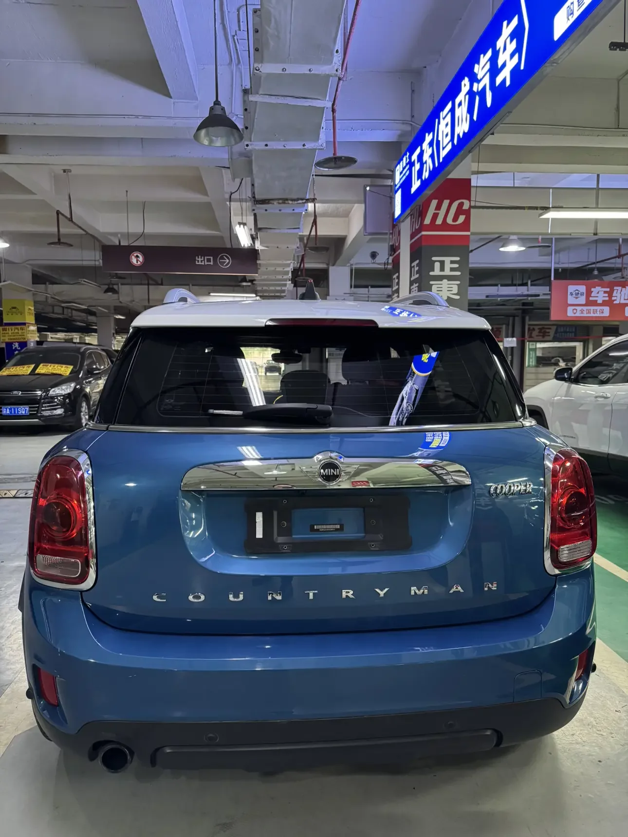 MINI COUNTRYMAN