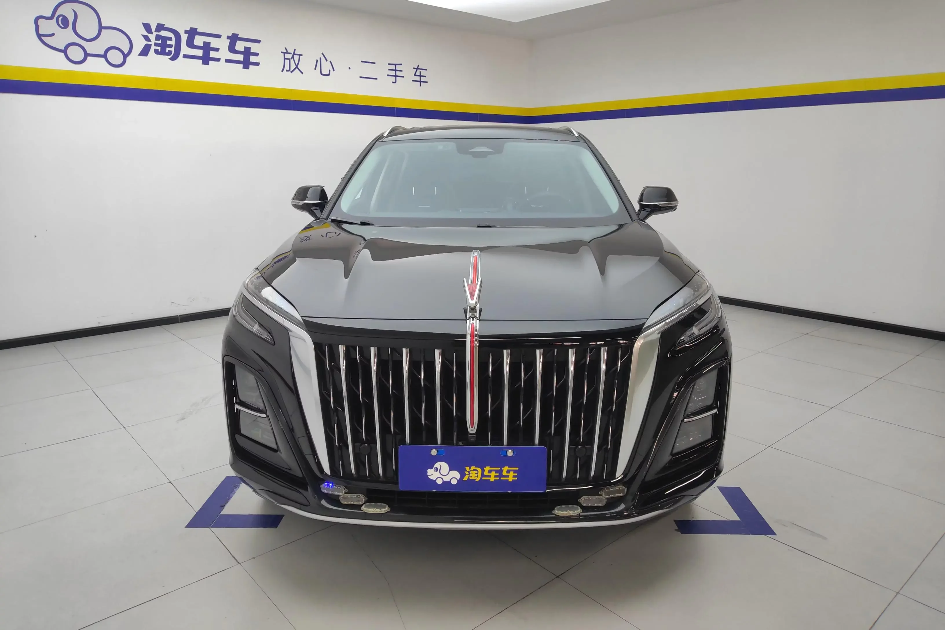 Hongqi HS3