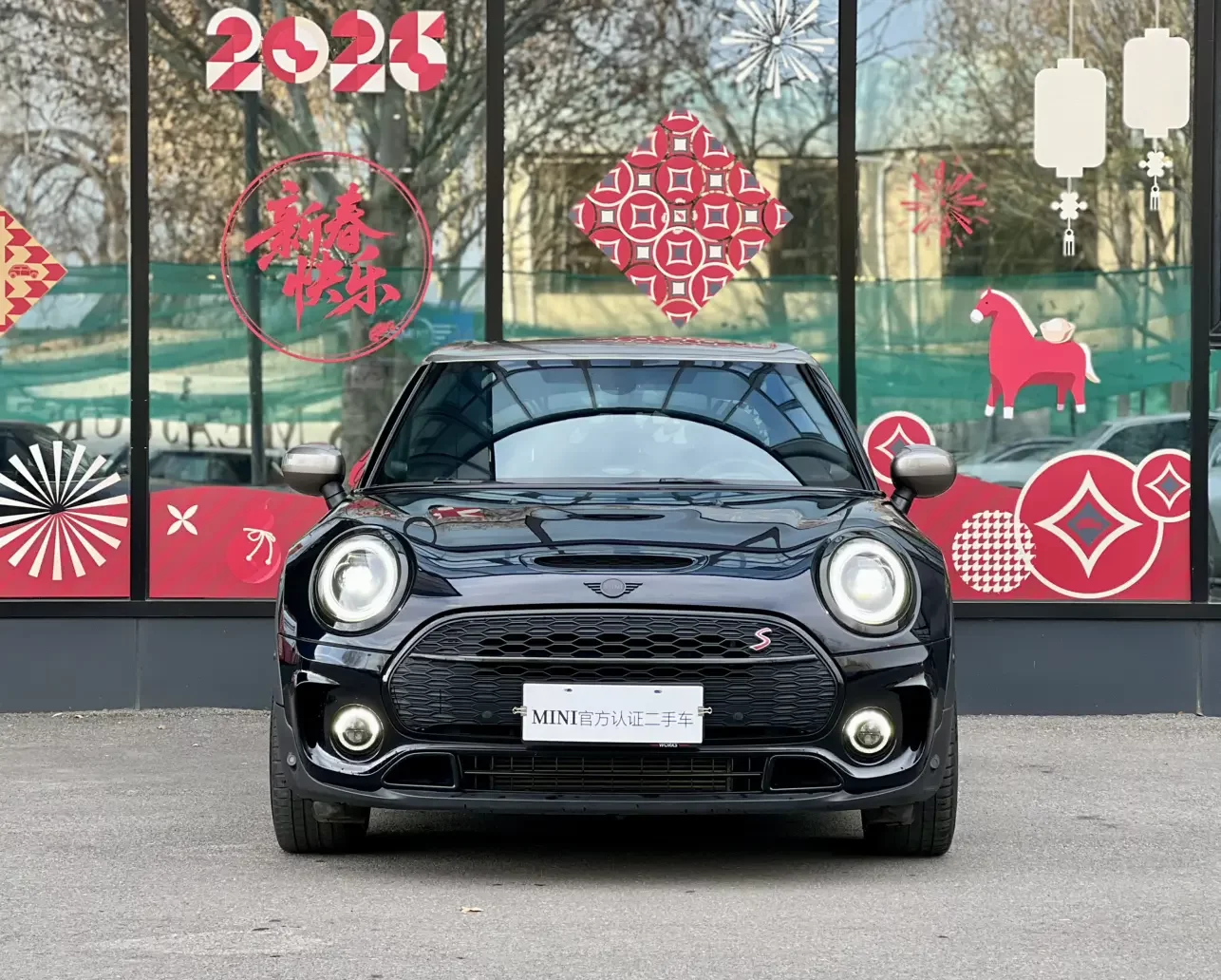 MINI CLUBMAN