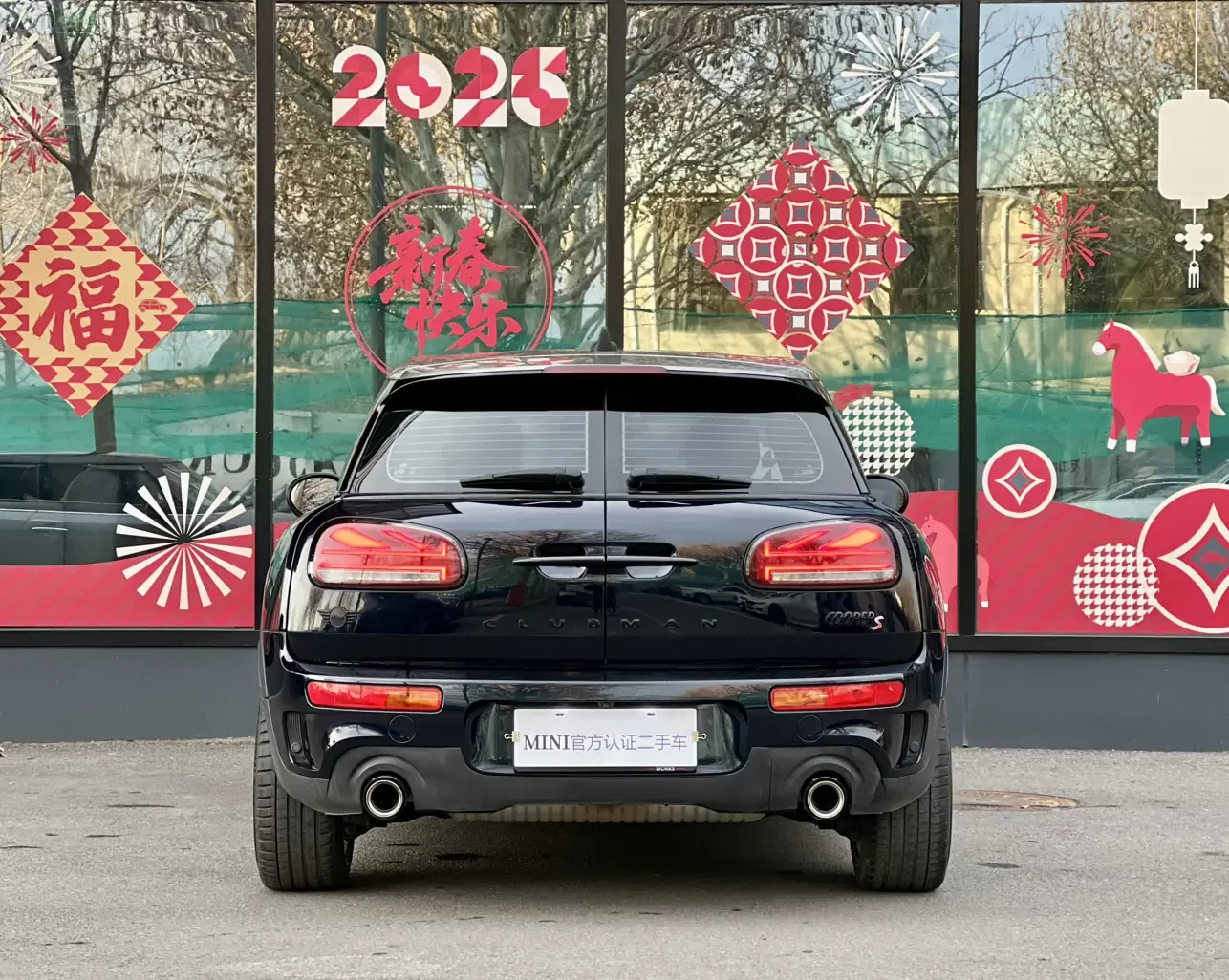 MINI CLUBMAN