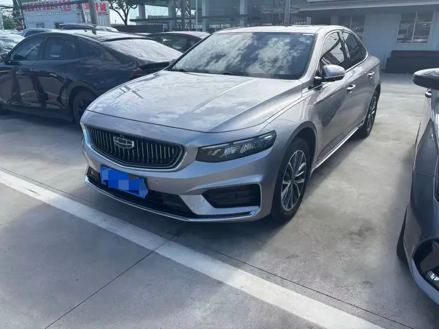 Geely Preface
