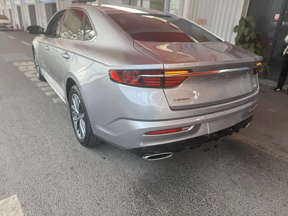 Geely Preface