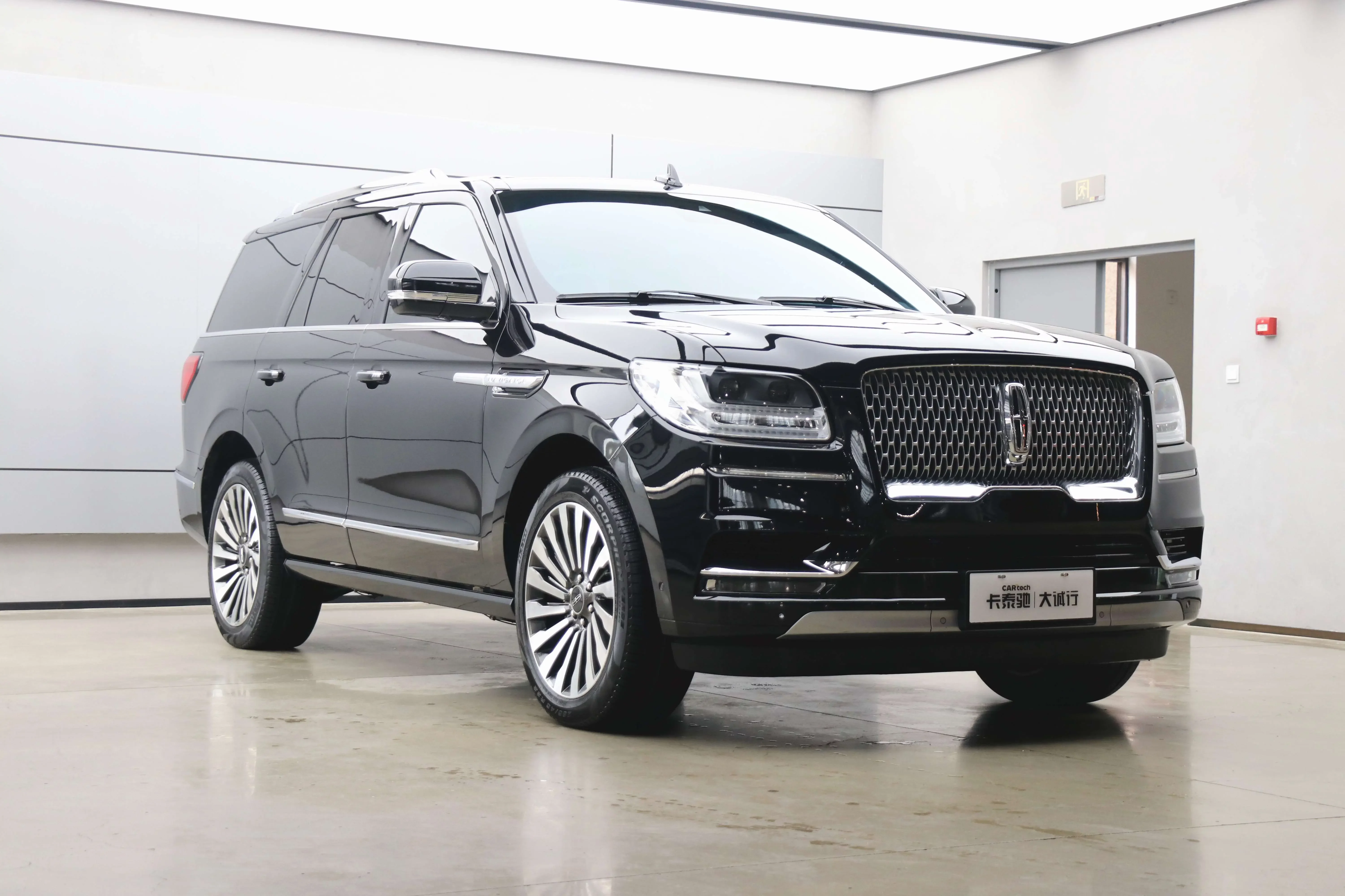 Lincoln pilot
