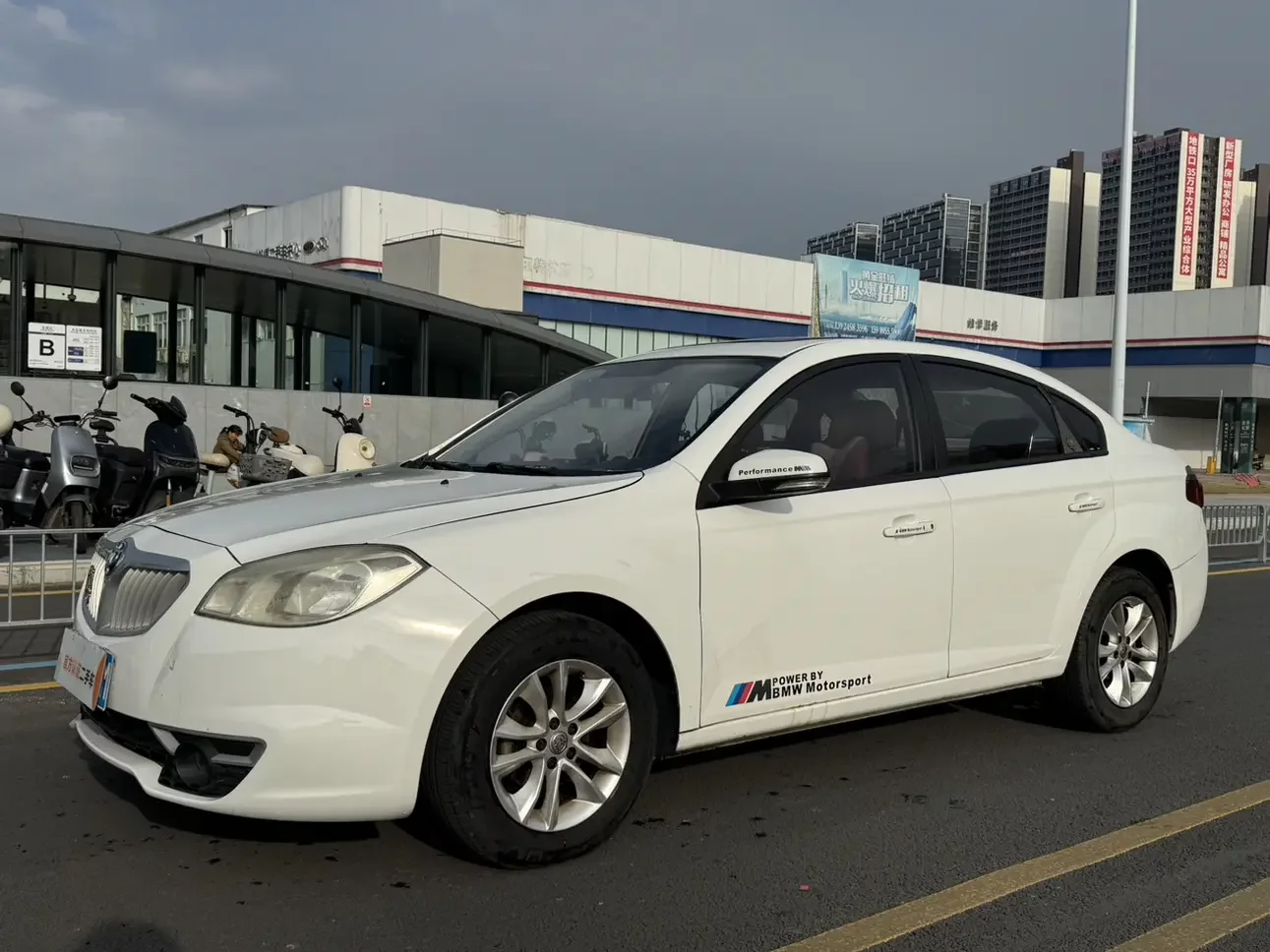 Brilliance Zhonghua H330
