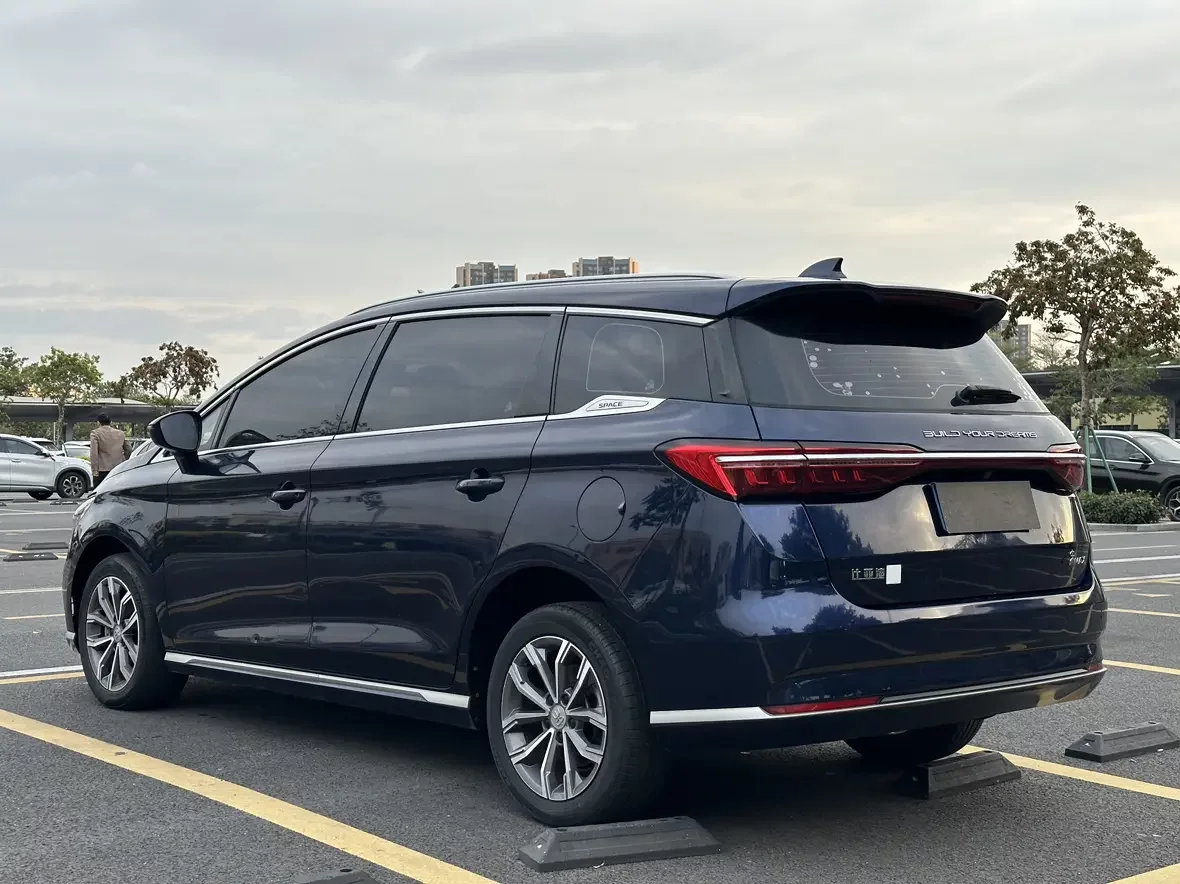 BYD Song MAX