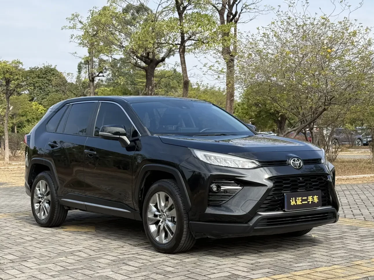 Toyota Willanda