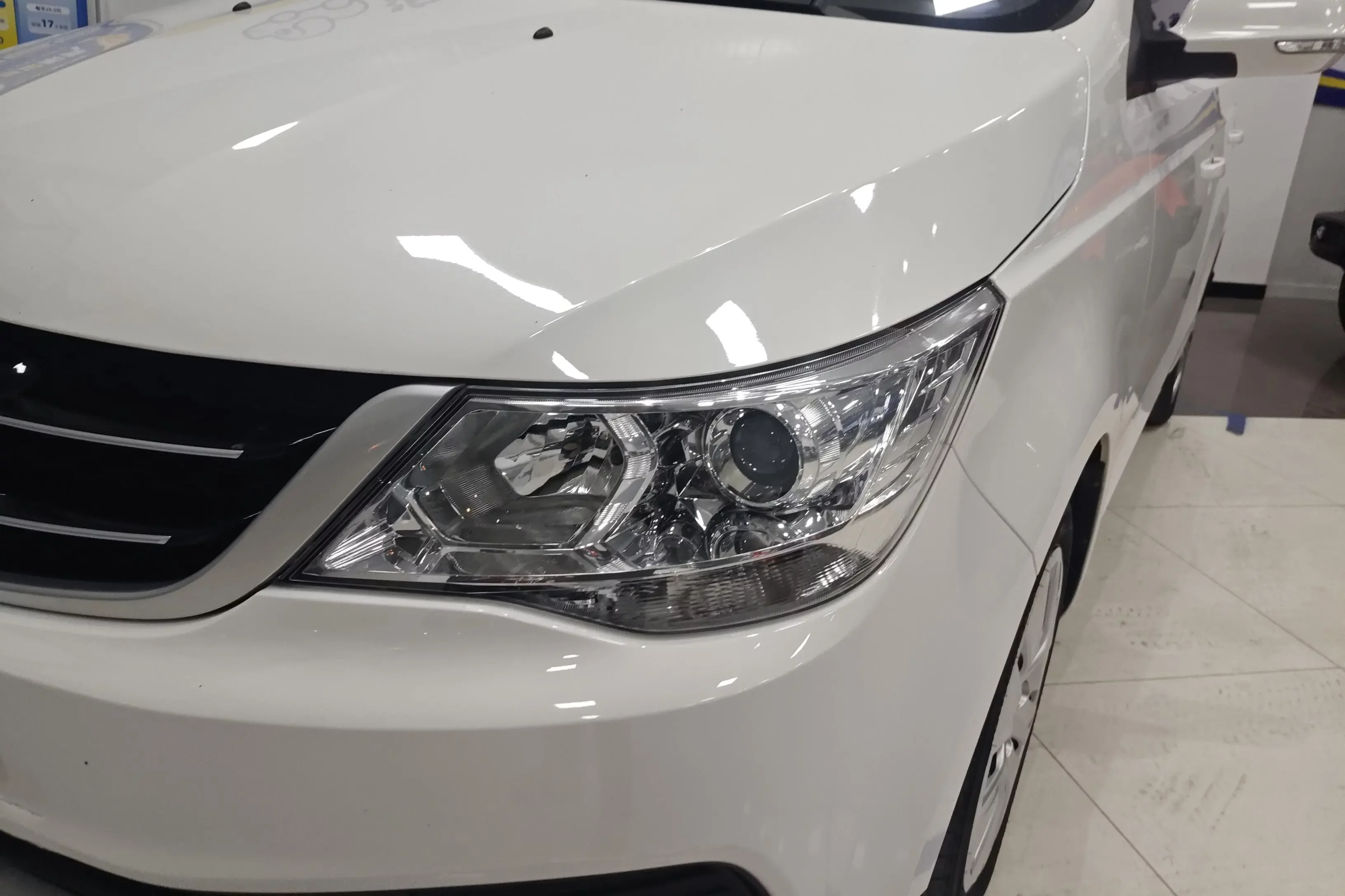 Baojun 730
