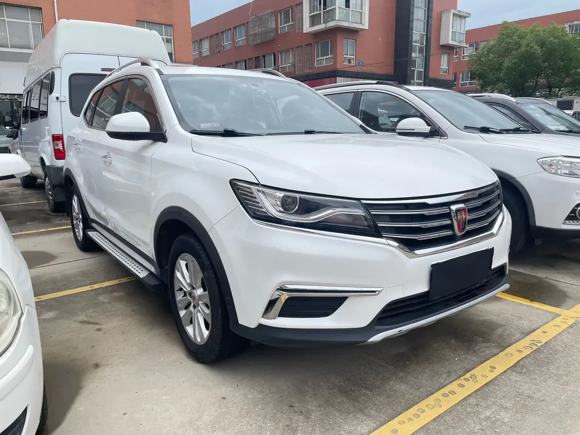 Roewe RX5