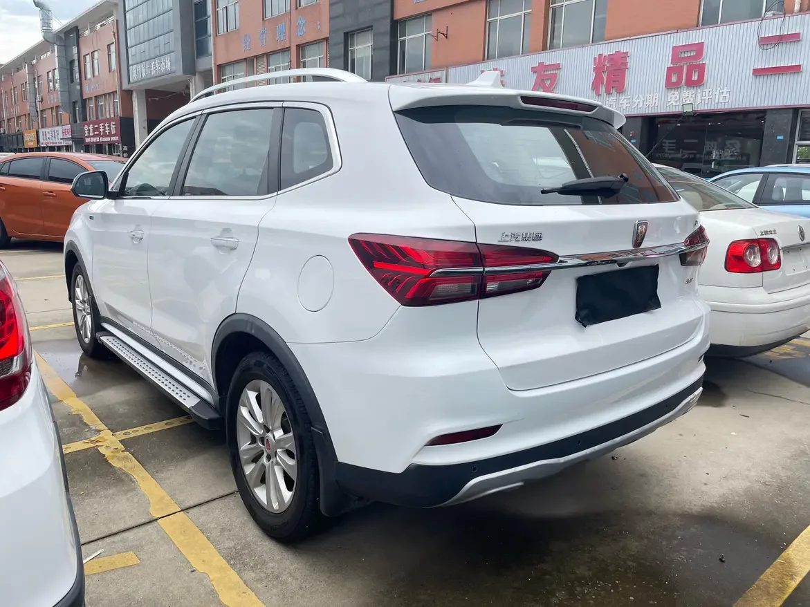 Roewe RX5