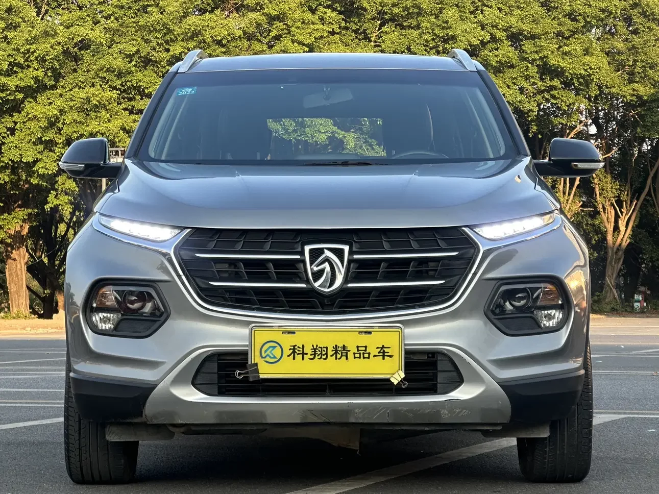Baojun 510