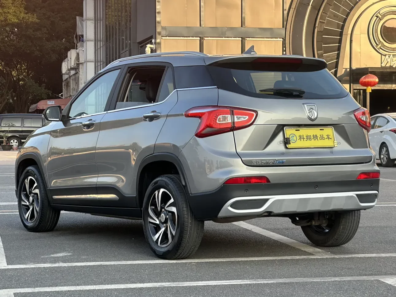 Baojun 510