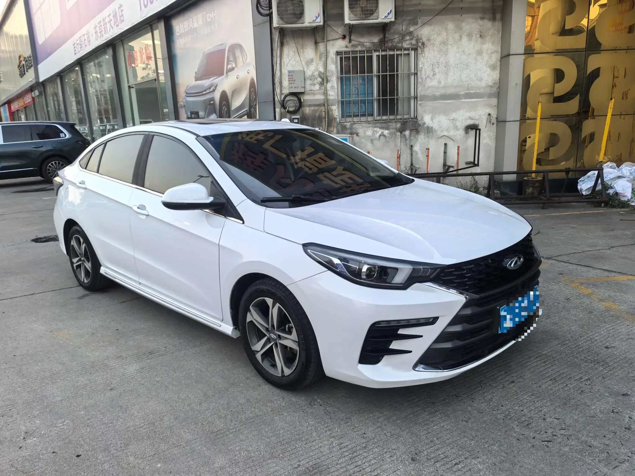 Omoda S5