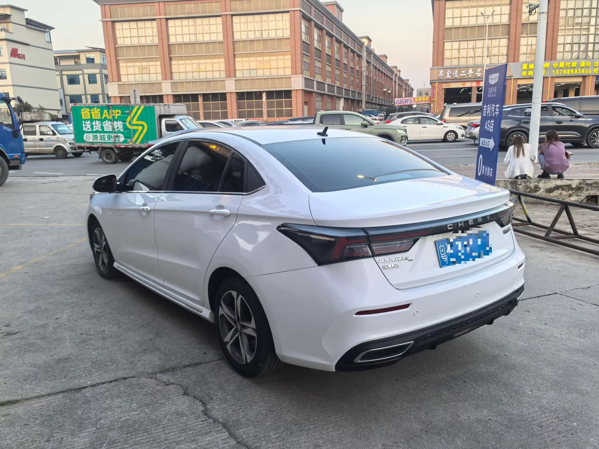 Omoda S5
