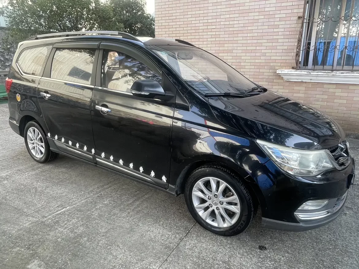 Baojun 730
