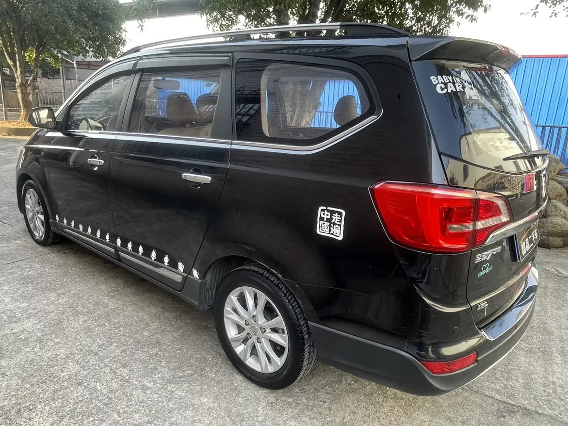 Baojun 730