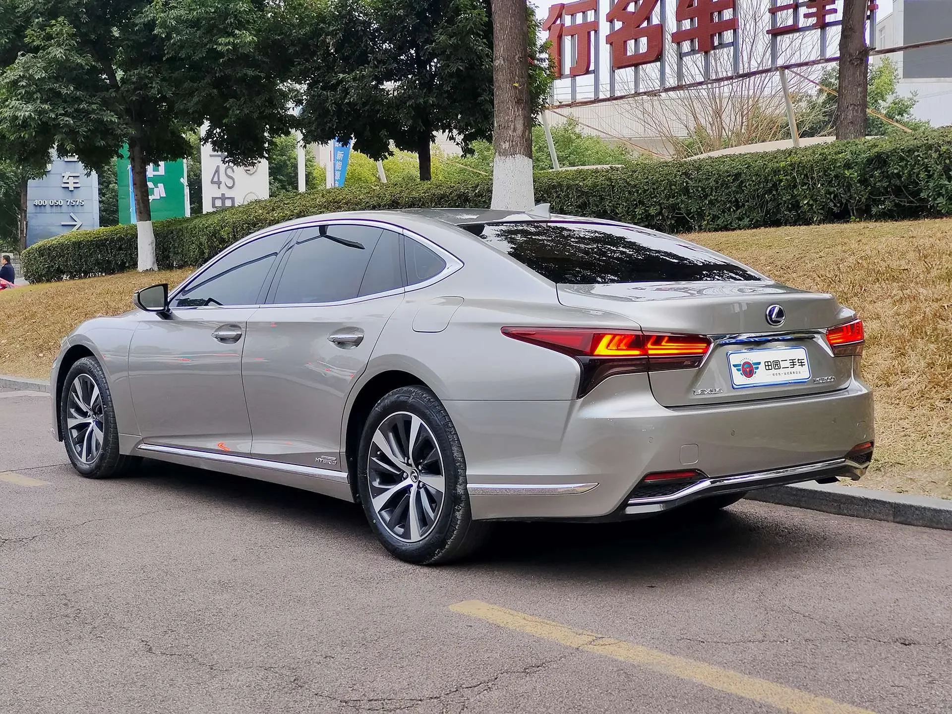Lexus LS
