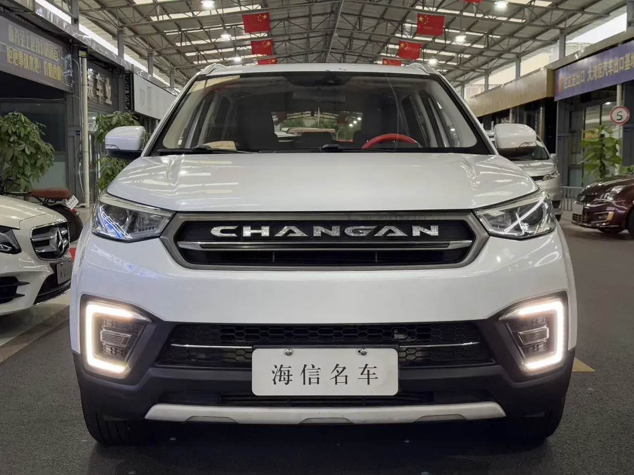 Changan CS55
