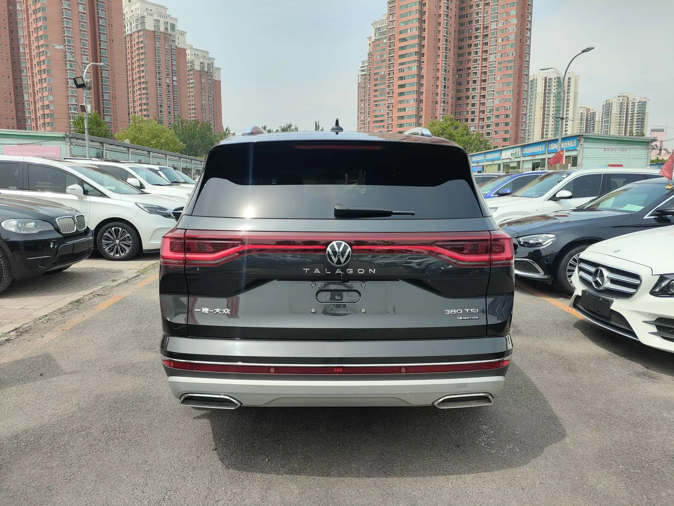 Volkswagen Talagon