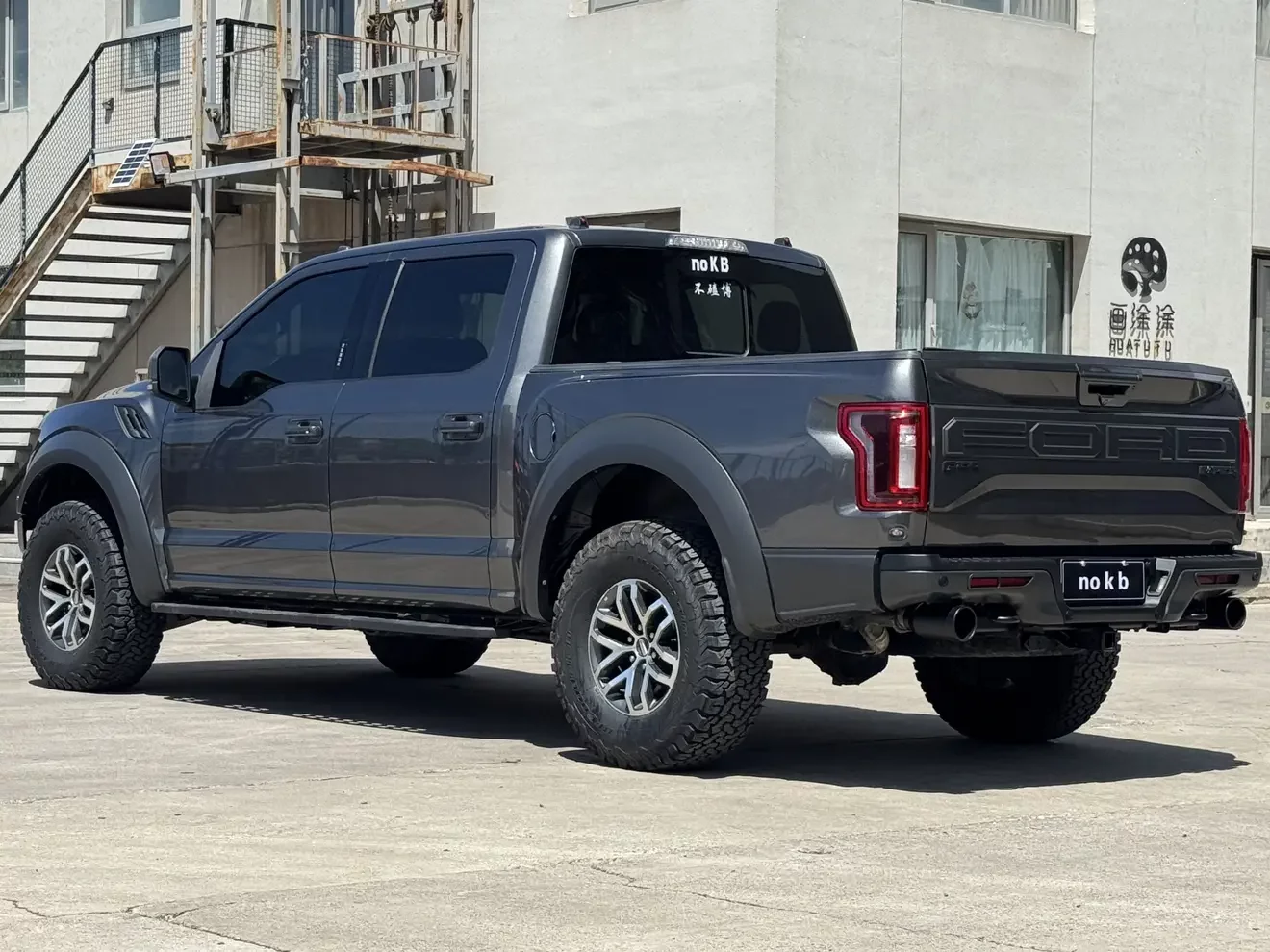 Ford F-150 Raptor