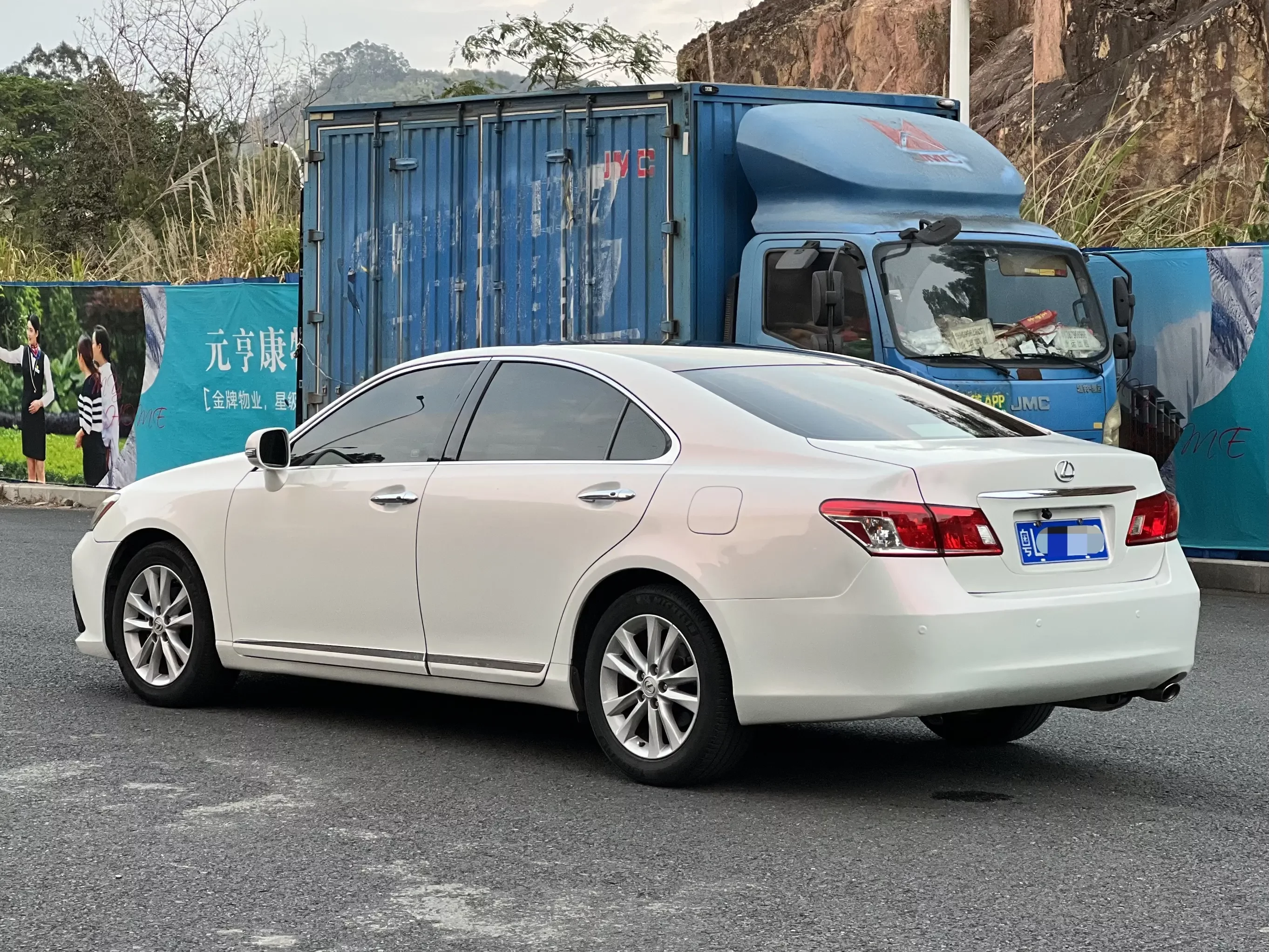 Lexus ES