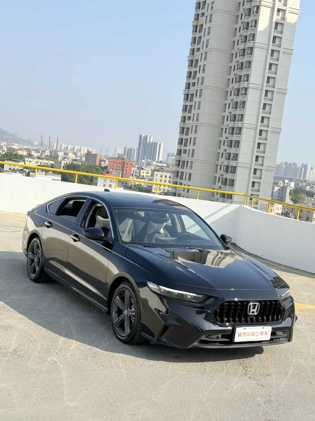 Honda Inspire