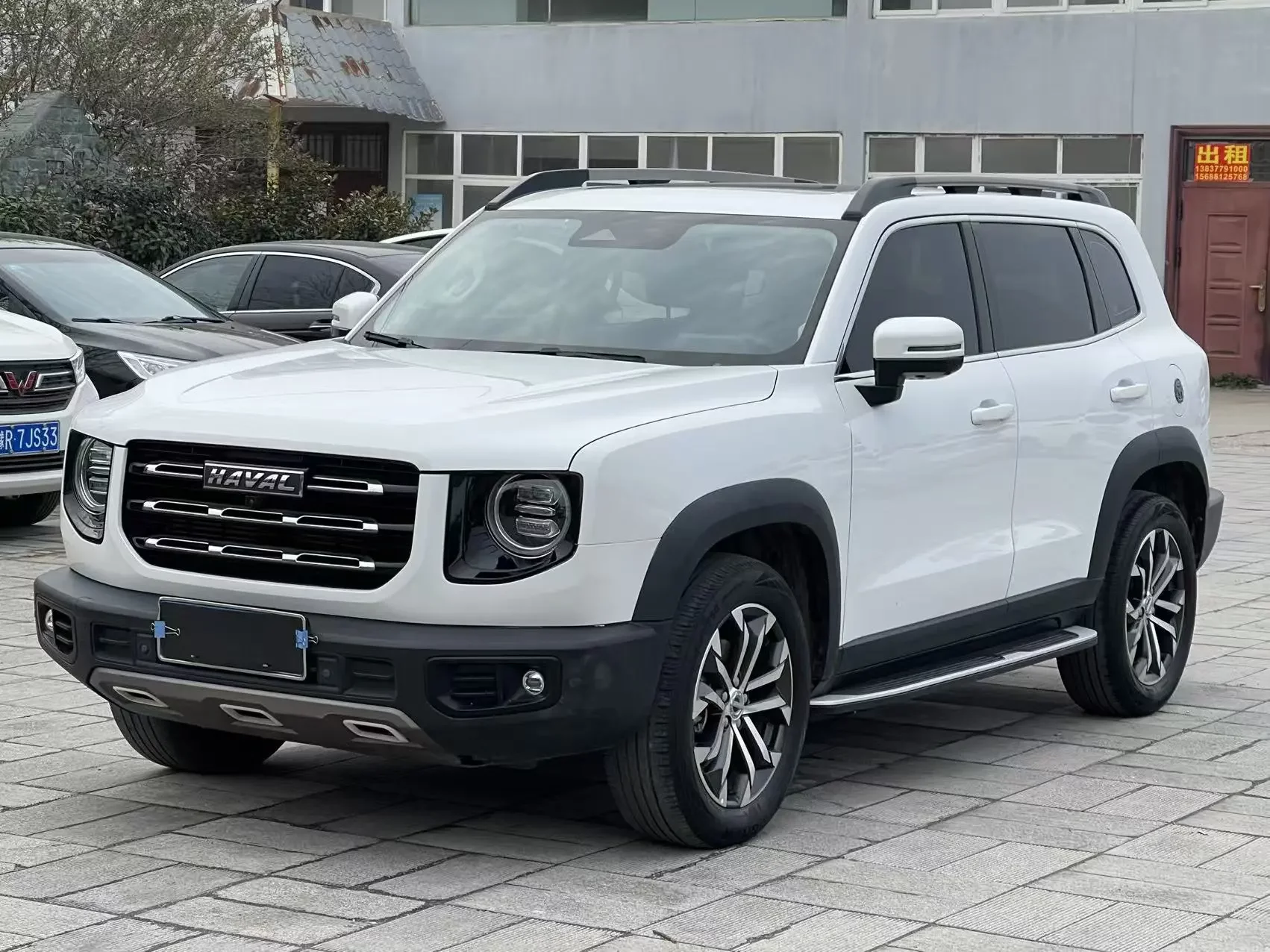 Haval Dargo