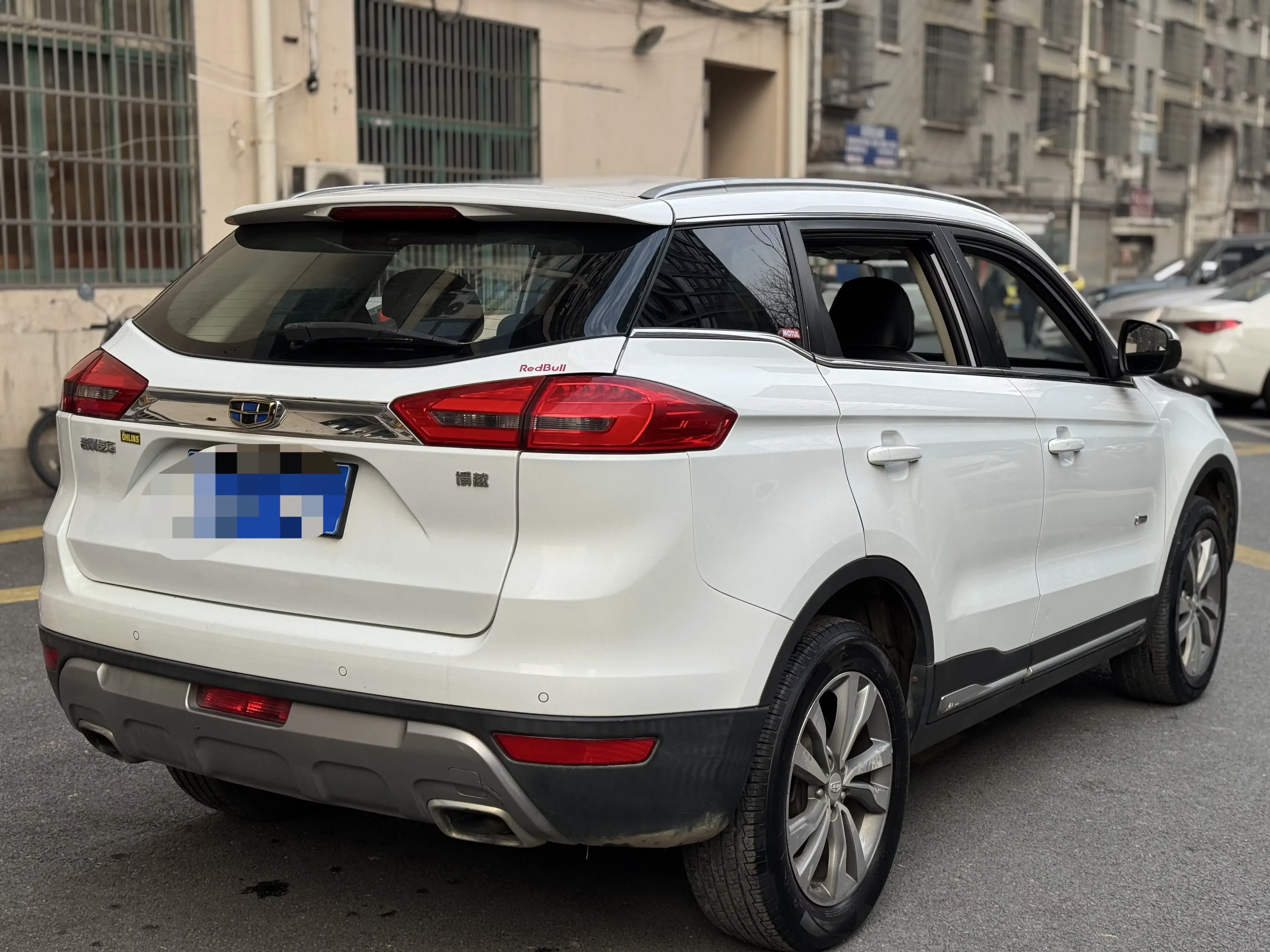 Geely Atlas