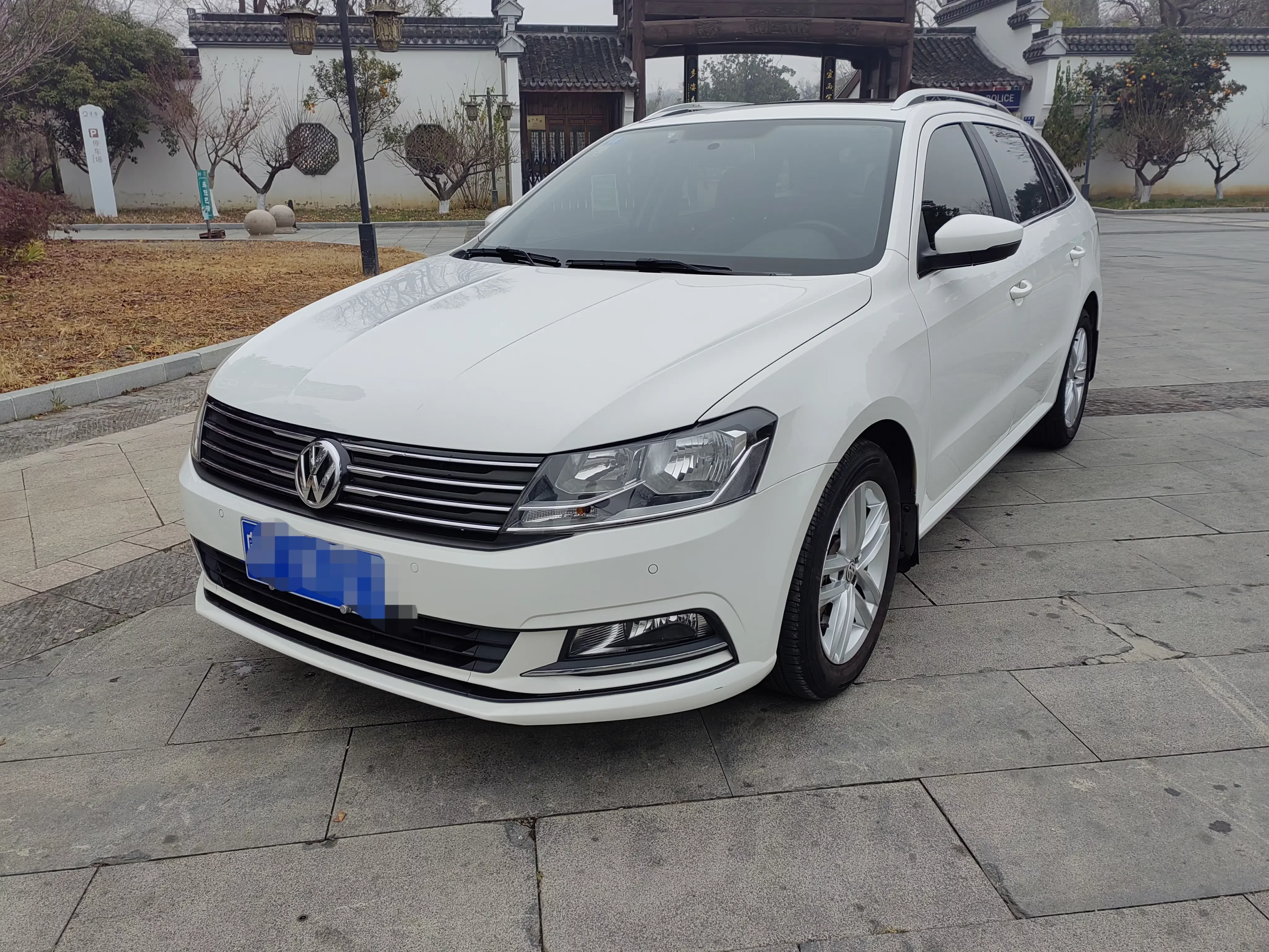 Volkswagen Langxing