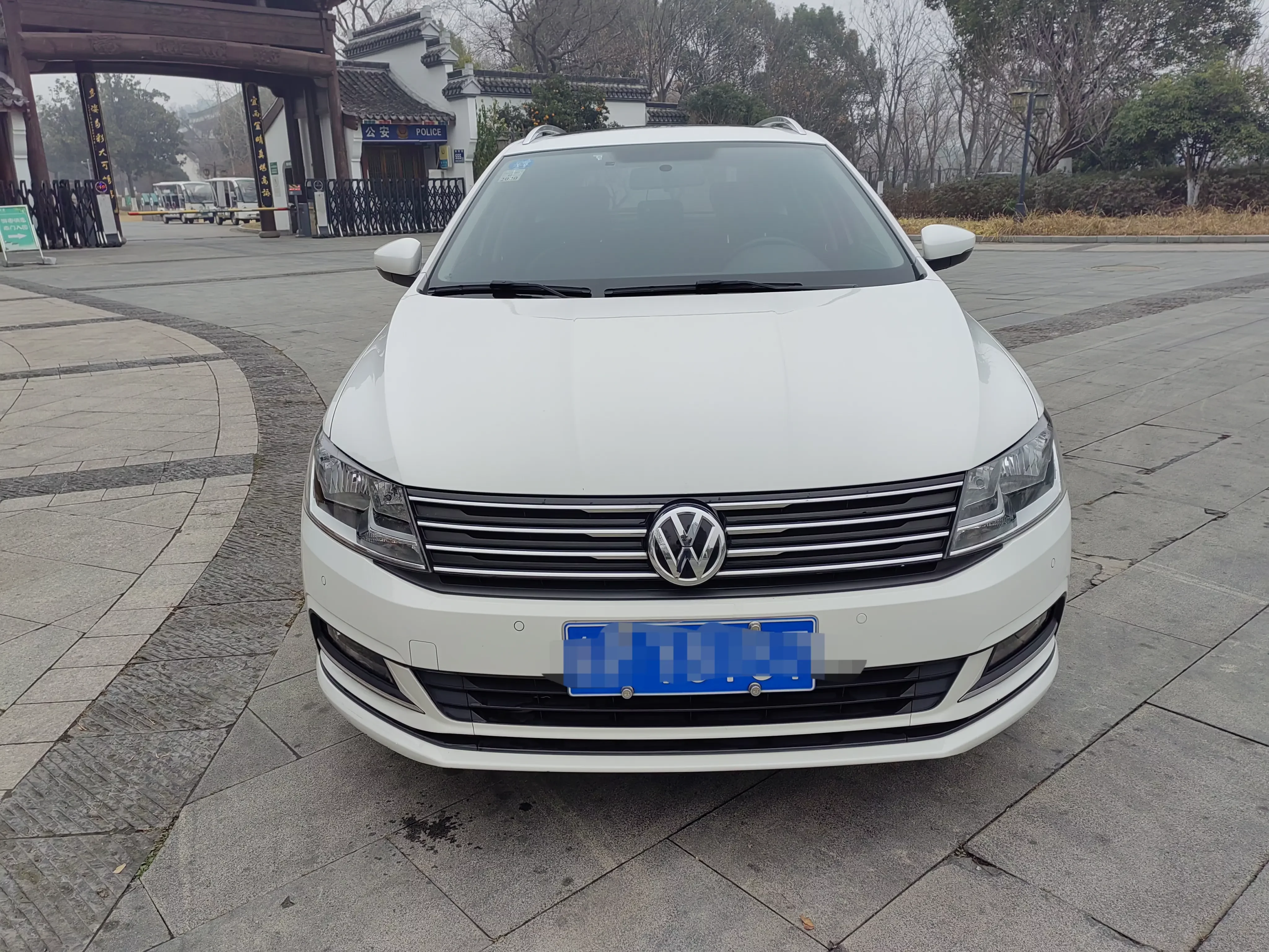 Volkswagen Langxing