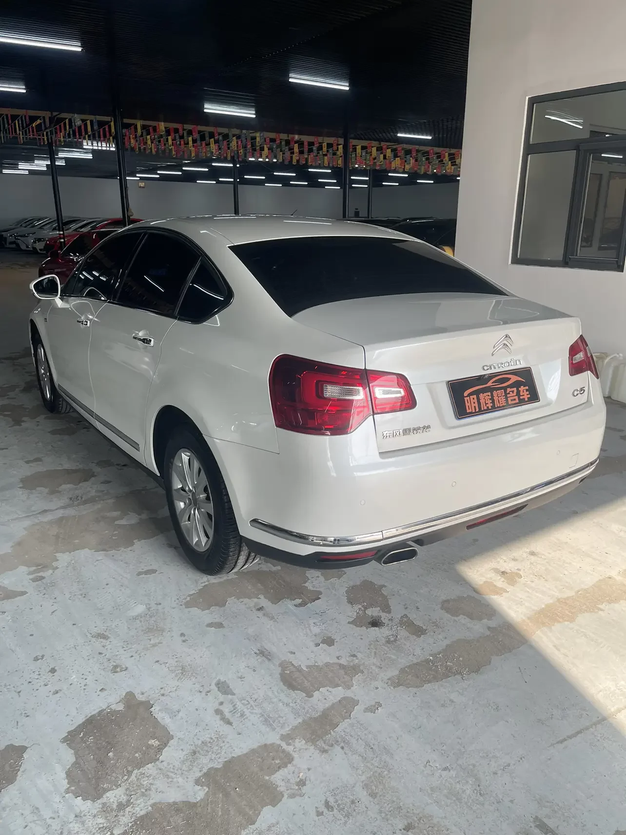 Citroën Citroen C5