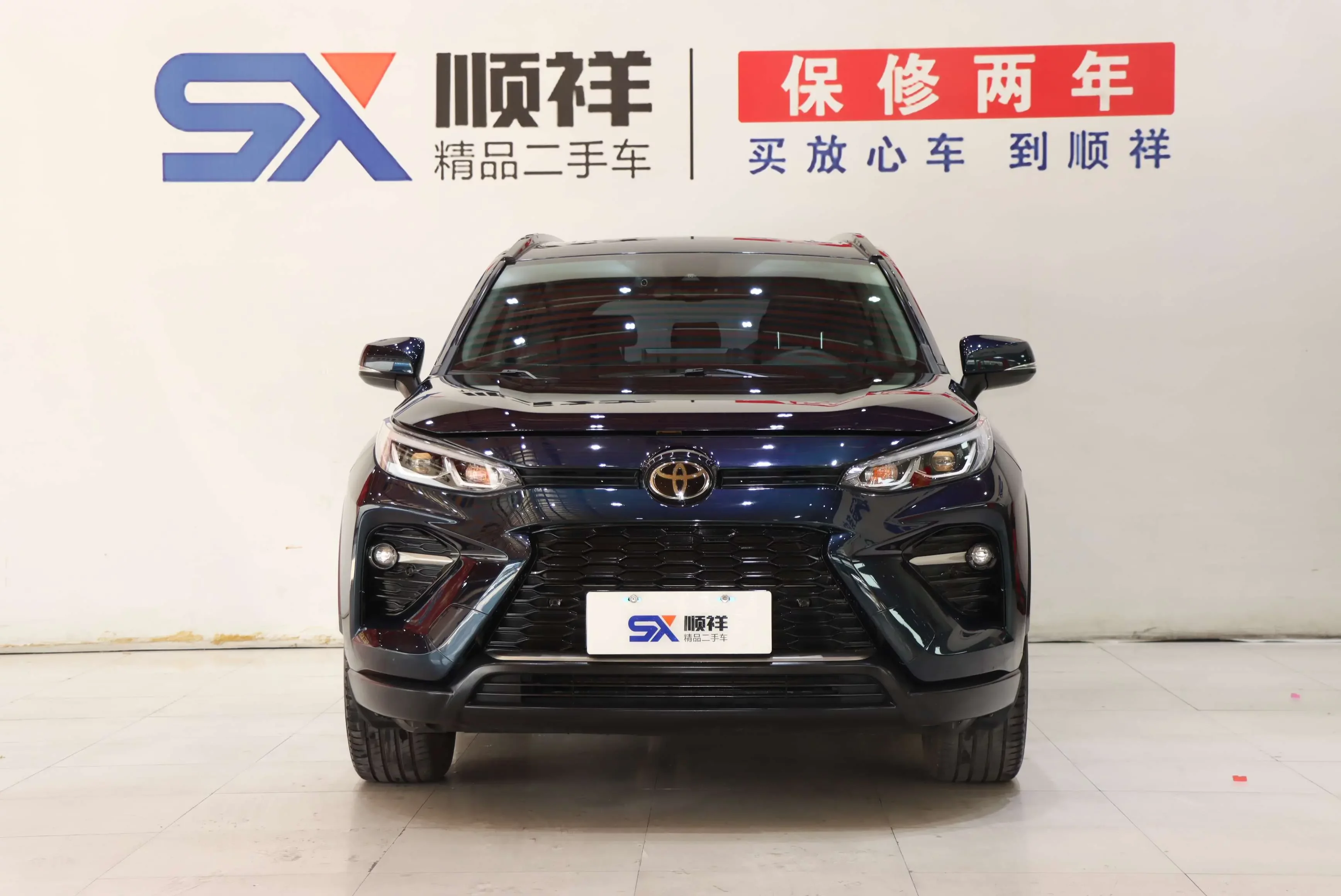 Toyota Willanda