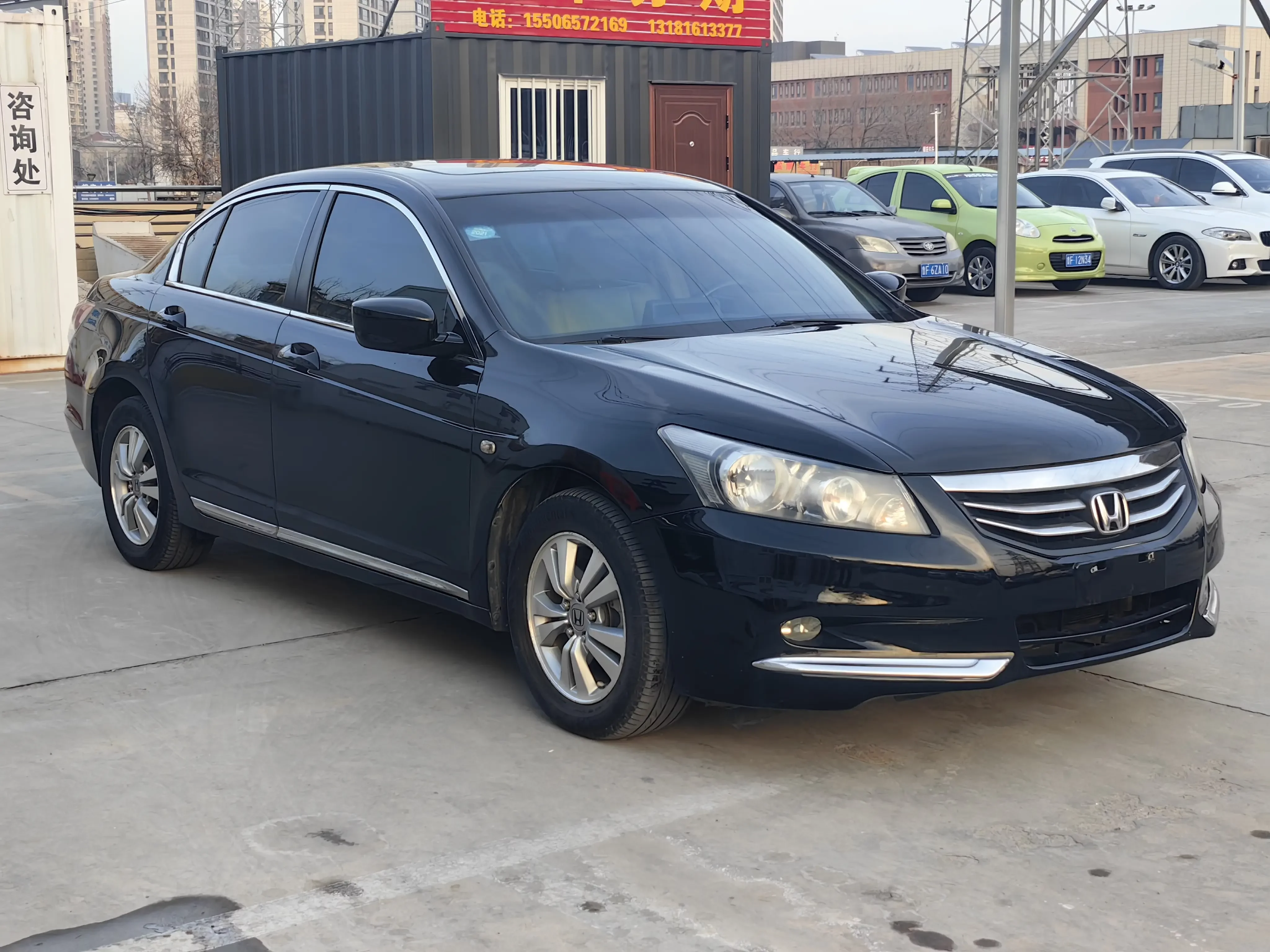 Honda Accord