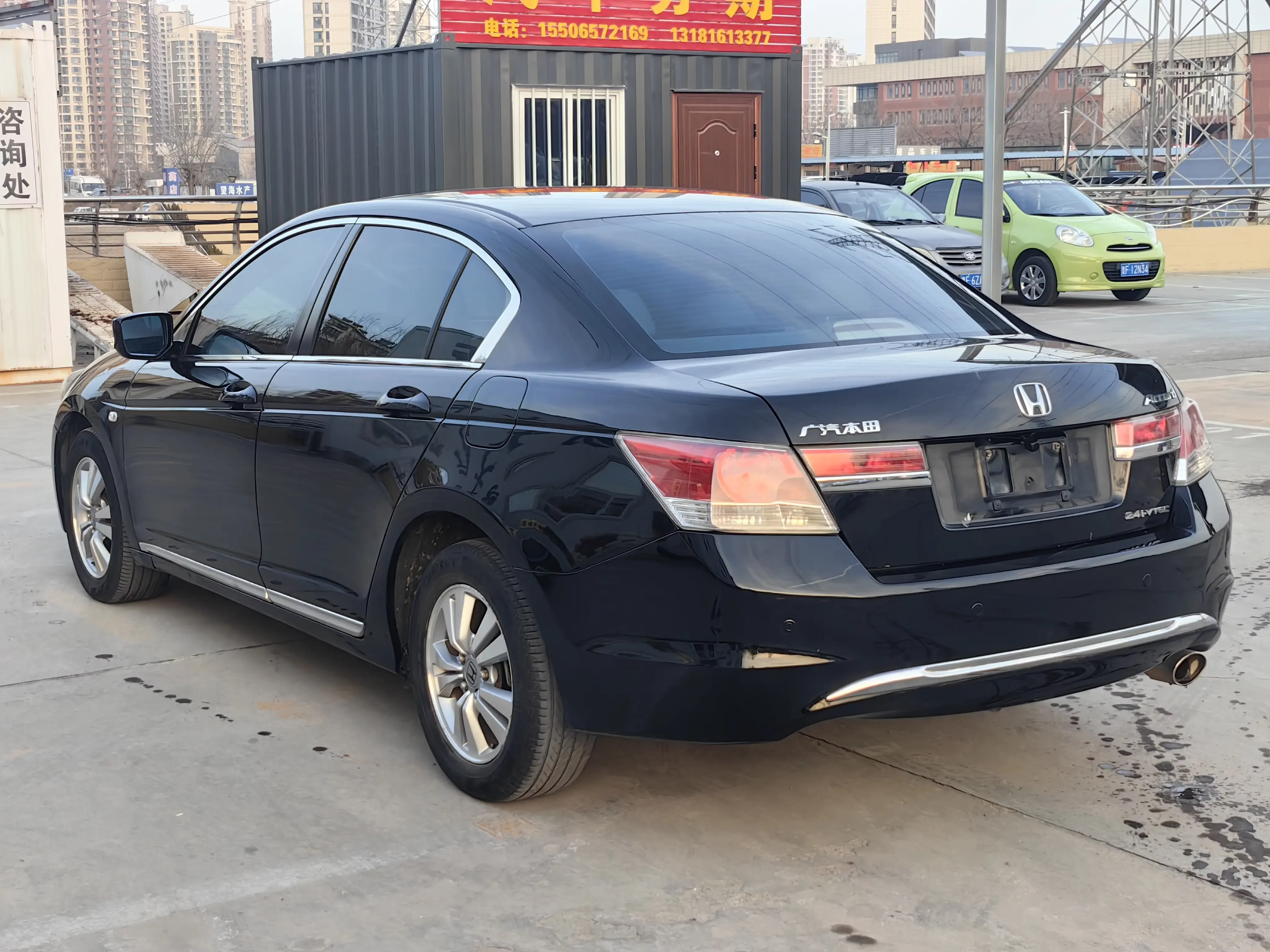 Honda Accord
