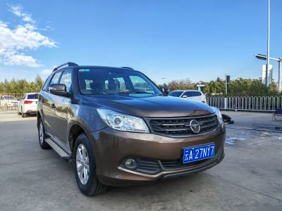 HAIMA S7