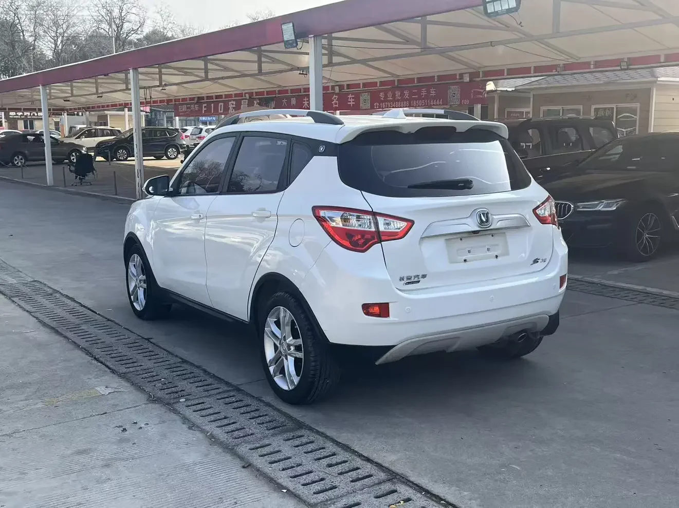 Changan CS35