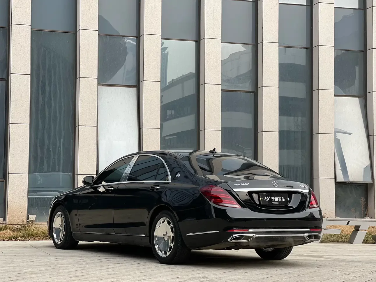 Mercedes-Benz S Class