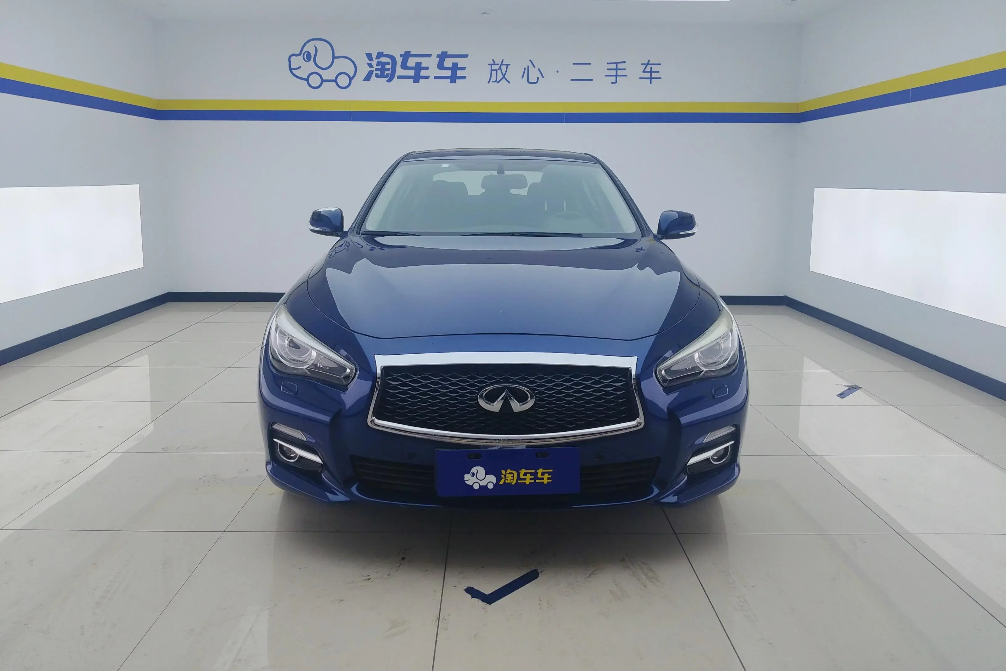 Infiniti Q50L