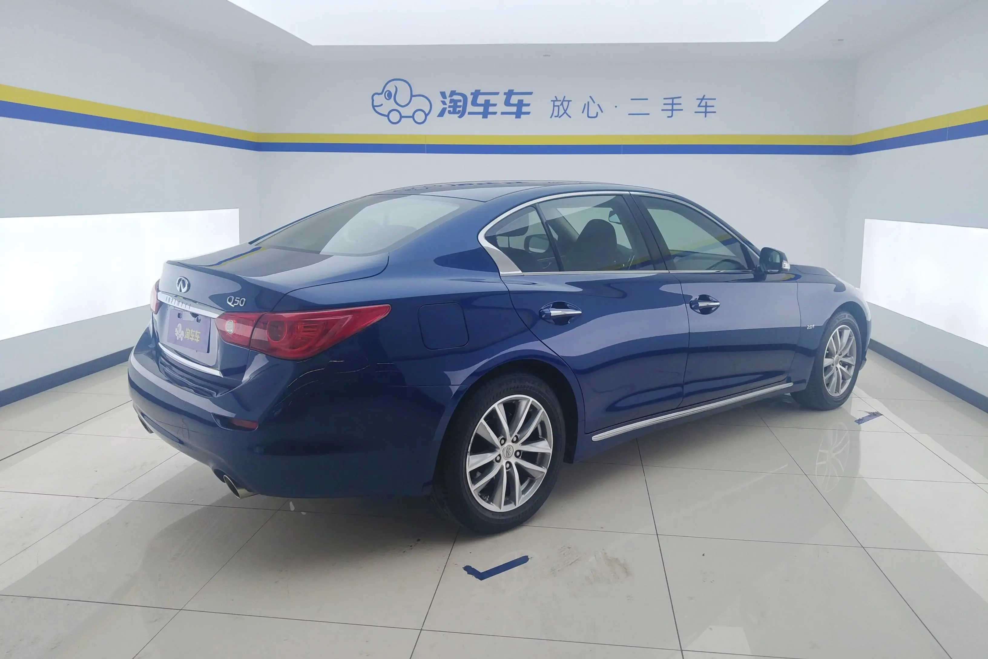Infiniti Q50L
