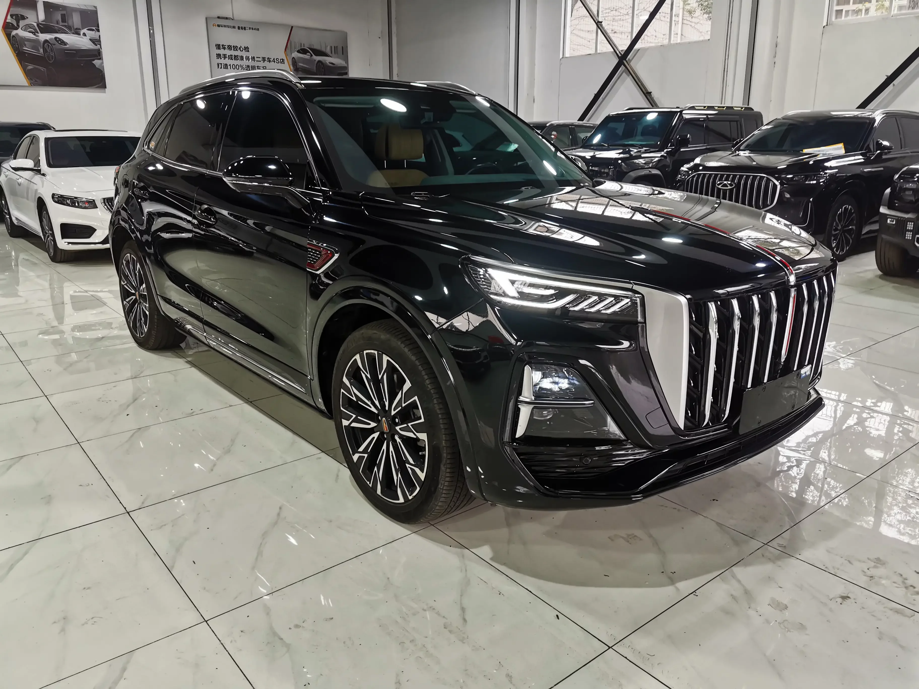 Hongqi HS5