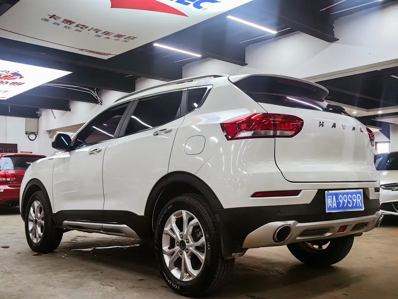 Haval H2s