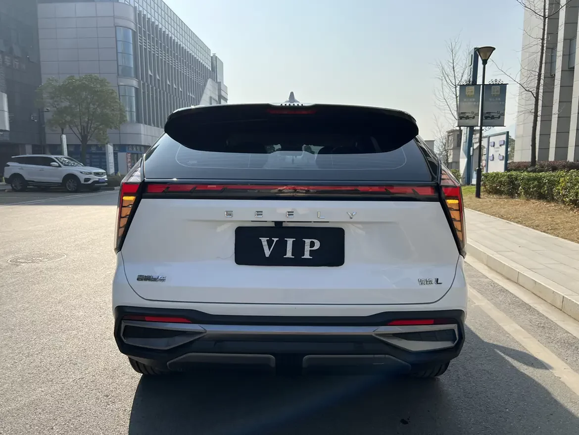 Geely Atlas L