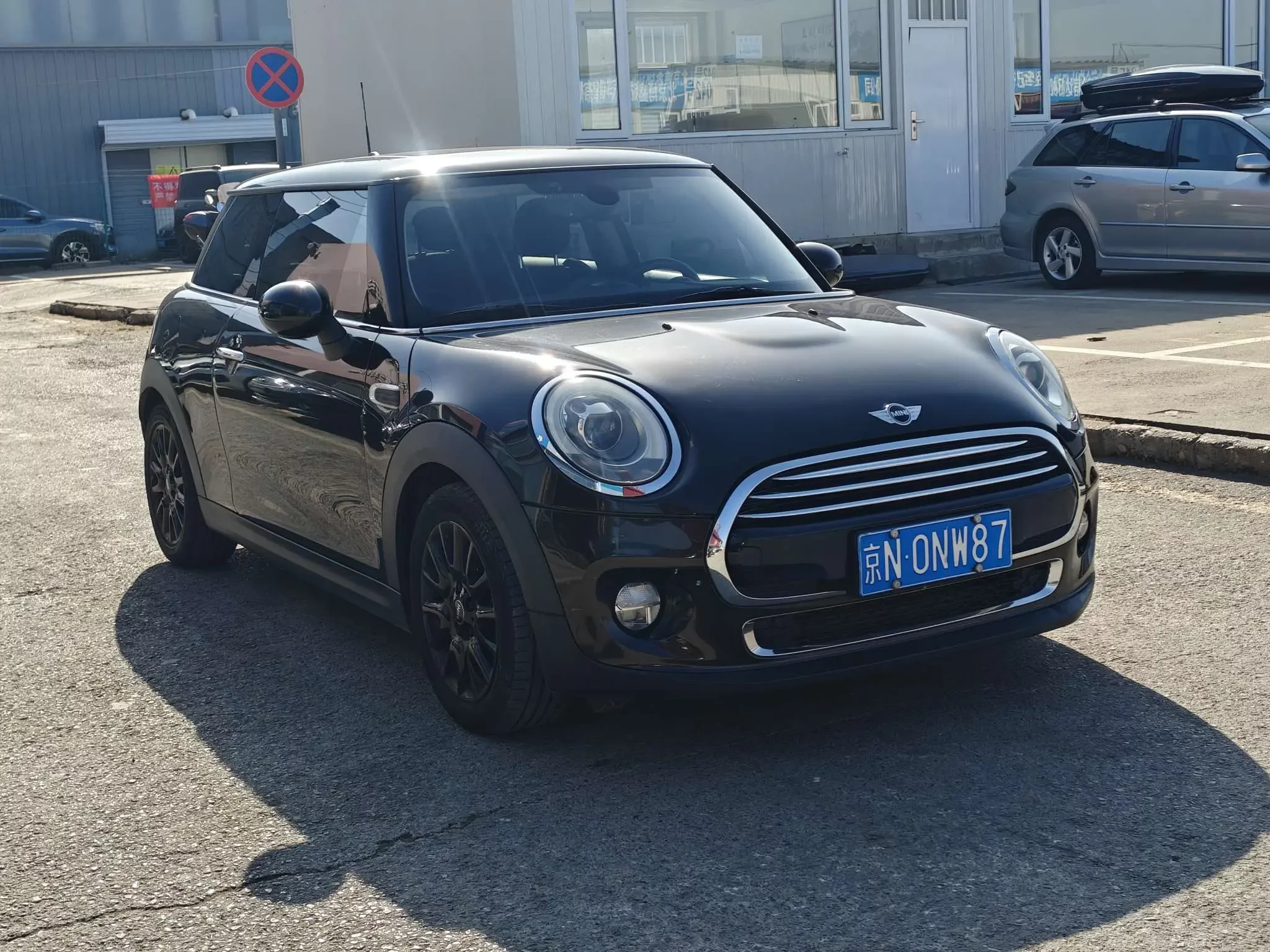 MINI 